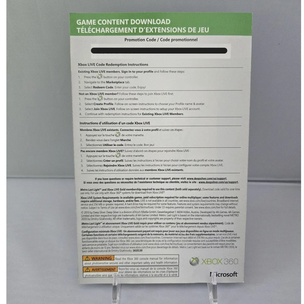 Metro: Last Light Limited Edition‎ - Xbox 360 - CIB W/ Manual & Inserts Tested